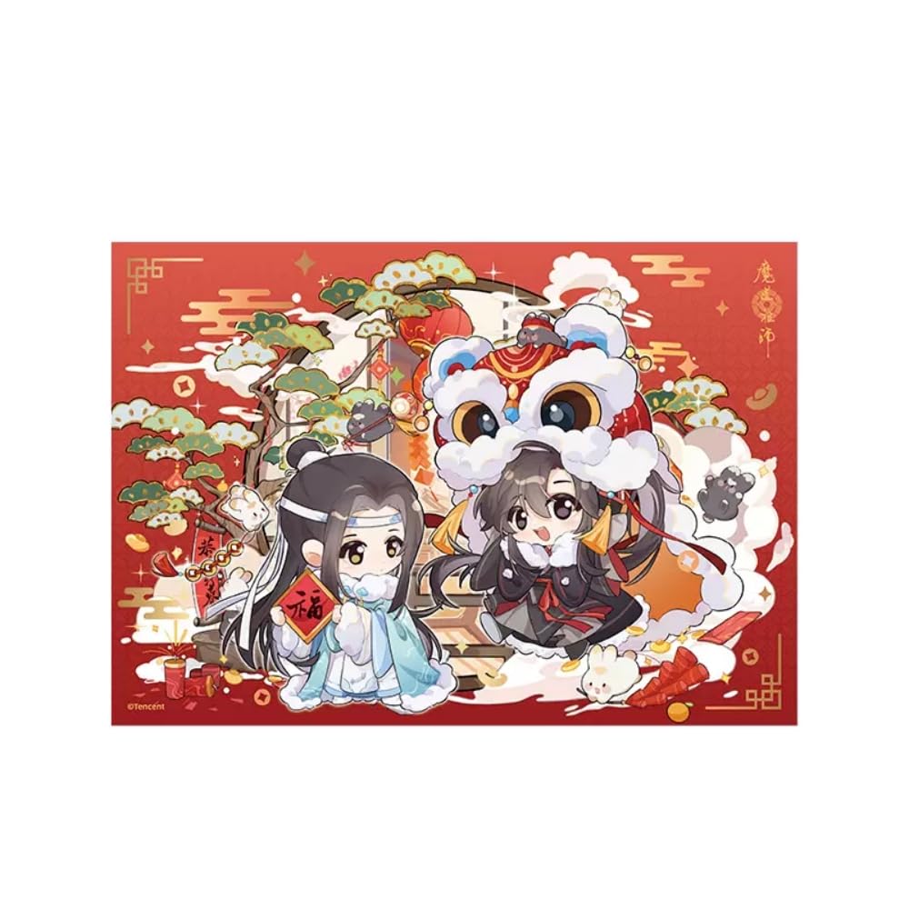 魔道祖師　フライヤー 71bnp1P3MEL._UF350,350_QL80_.jpg